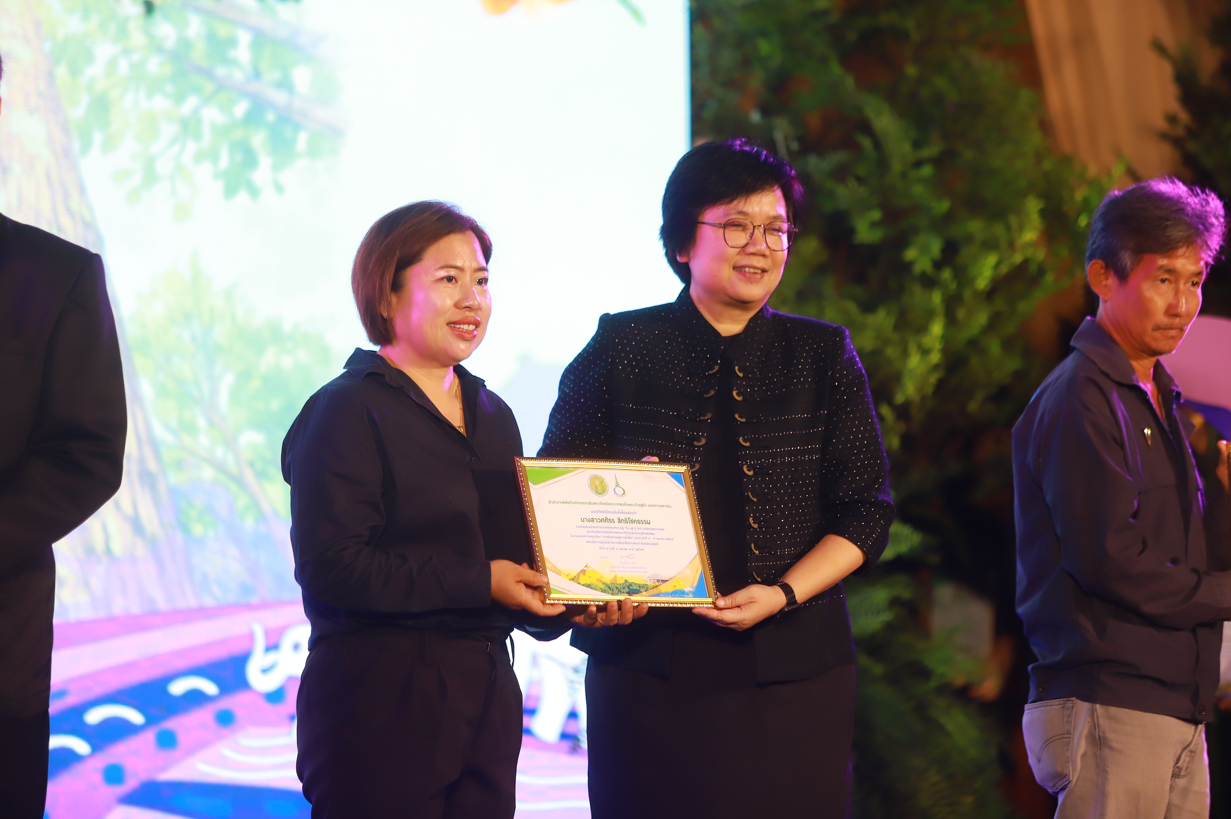 title - รองเลขาฯ ส.ป.ก. ร่วมงานมหกรรม “จากพันธุกรรม สู่ความยั่งยืน” รวมพลังอนุรักษ์ทรัพยากรไทย สร้างความมั่นคงทางอาหารอย่างยั่งยืน และการพึ่งพาตนเองในยามวิกฤต